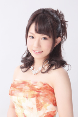 Mayaka Nakagawa